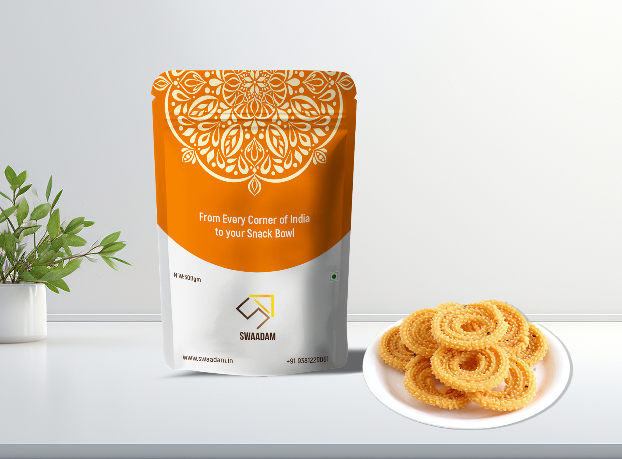 Murukulu